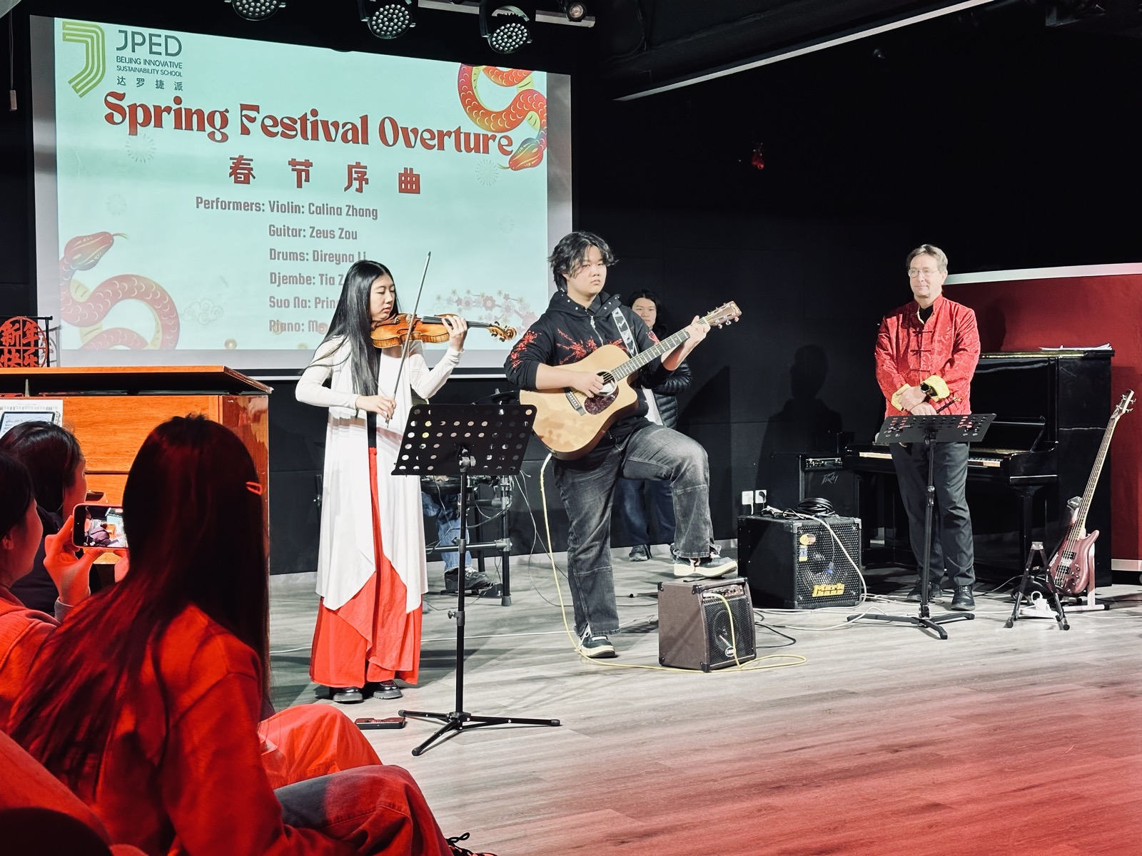 Spring Festival performance