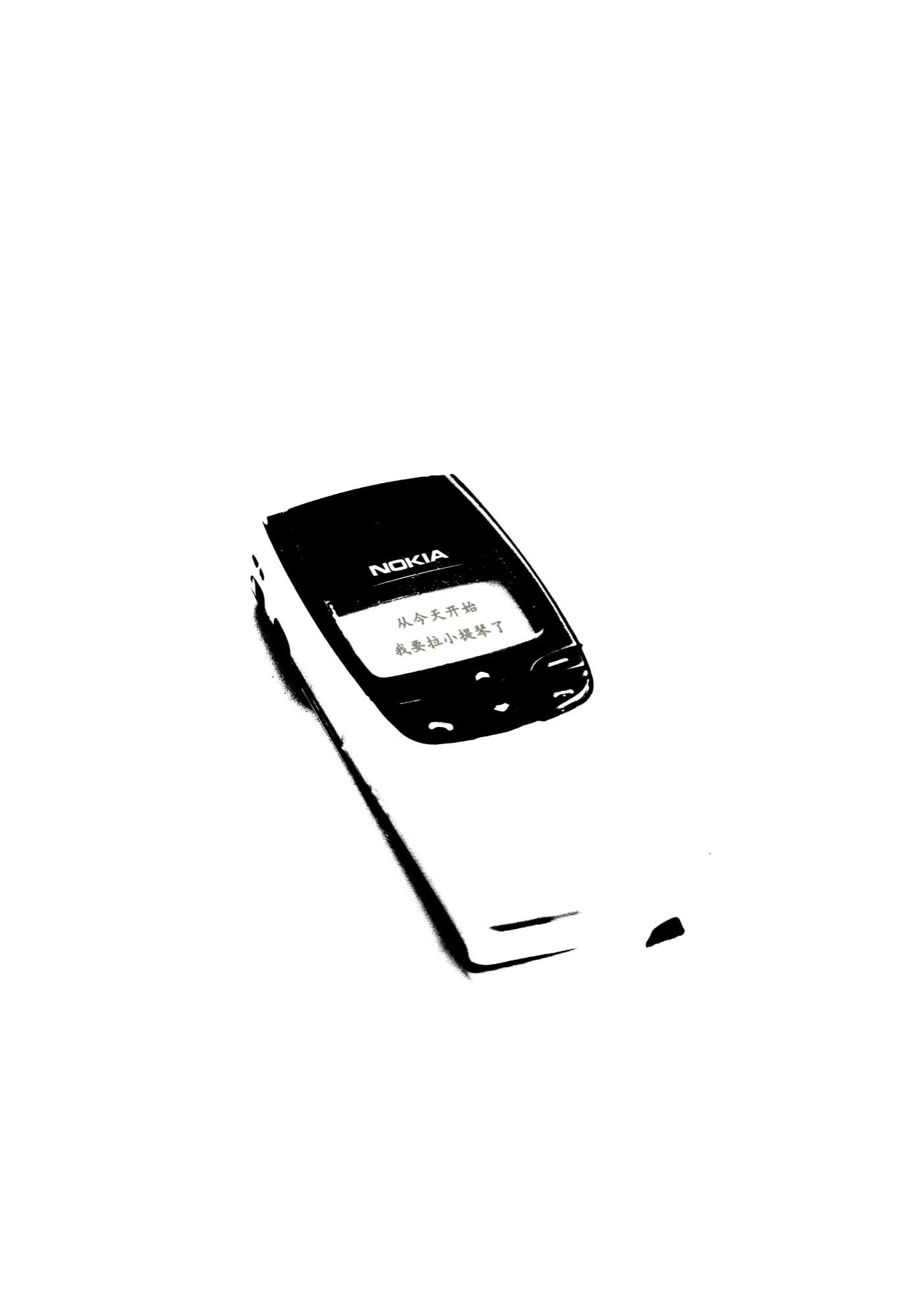 Objects I. It kept more than a voice. It kept the first note of a life beginning its conversation with the world.