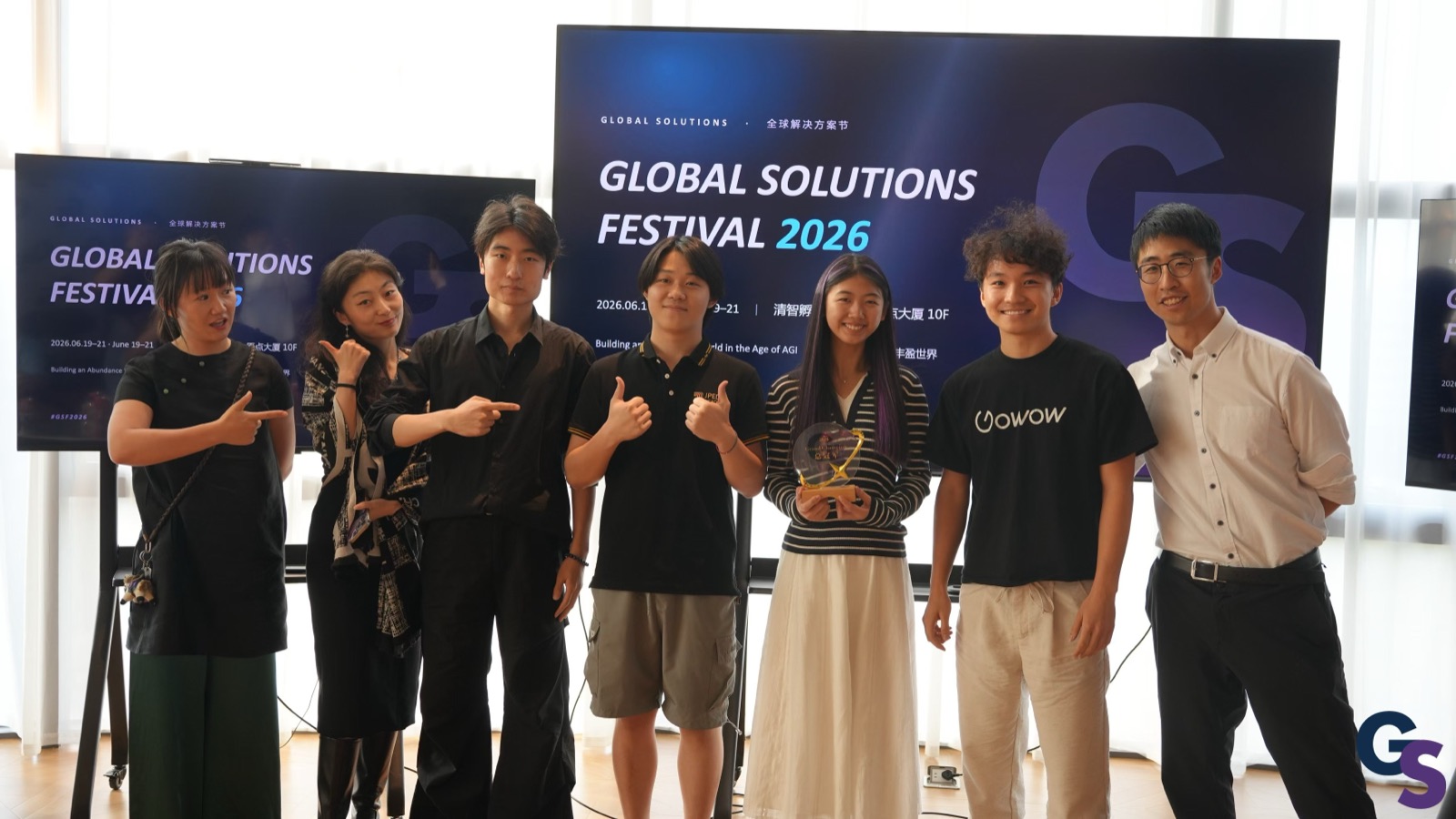 With the team at the 2026 Global Solutions Festival
